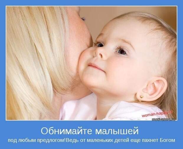 СЛАВЯНСКИЙ МАРШ СЛАВЯНСКИЙ МАРШ
