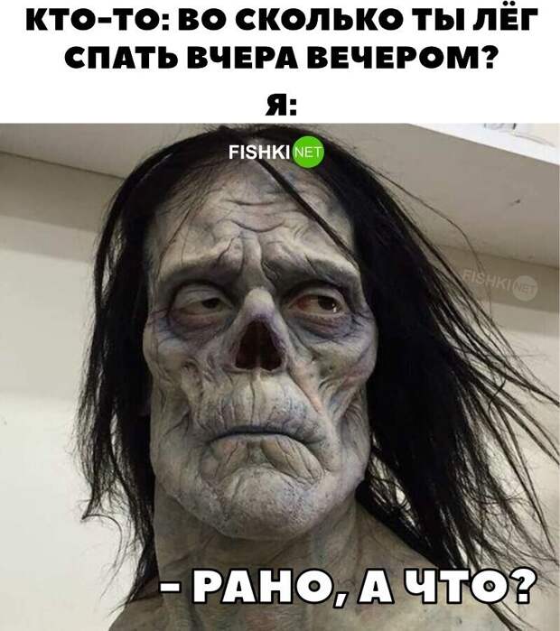 2. Жиза 2. Жиза