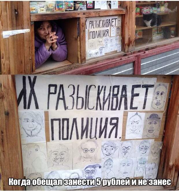 Ржака каждый день!