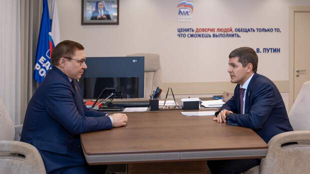 Дмитрий Артюхов и Владимир Якушев обсудили развитие ЯНАО и планы на 2026 год