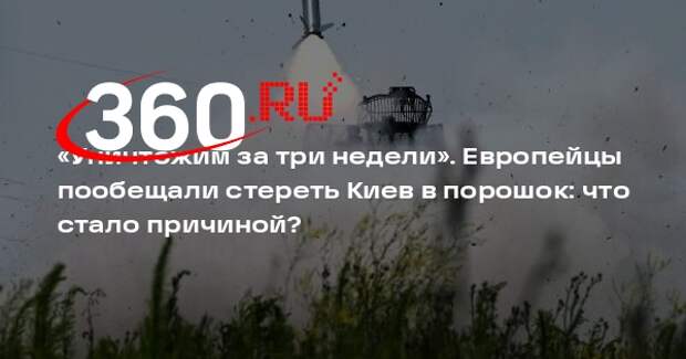 Политолог Кошкович: Венгрия может показать, как уничтожить Украину за три недели