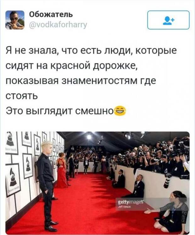 Картинки, юмор, приколы