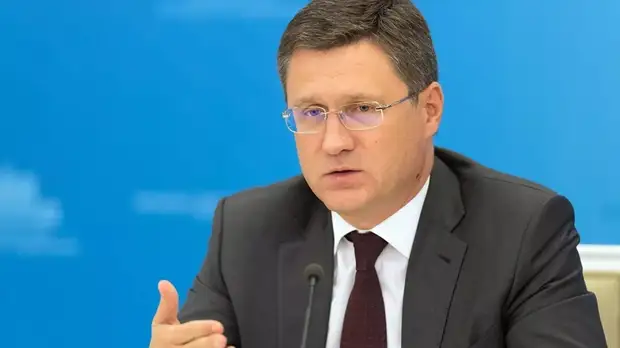 В ОПЕК прокомментировали переназначение Новака министром энергетики