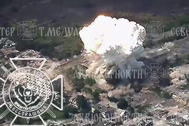Появились кадры уничтожения расположения ВСУ авиабомбой ОДАБ-1500