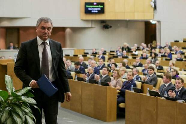 Вячеслав Володин. Фото: duma.gov.ru