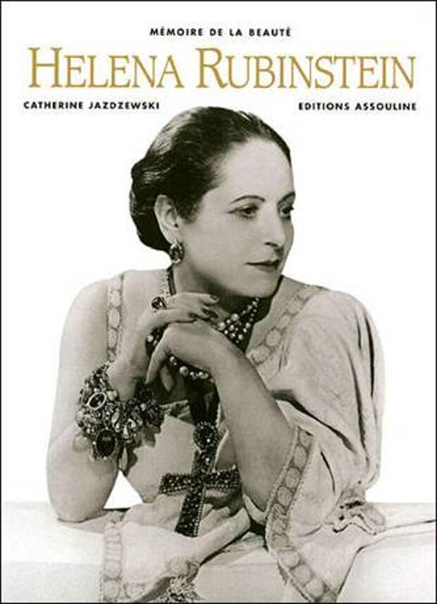 Helena rubinstein 1957. Элена рубинштейн. Хелена рубинштейн женщина. Хелена рубинштейн. Хелена рубенштейн.
