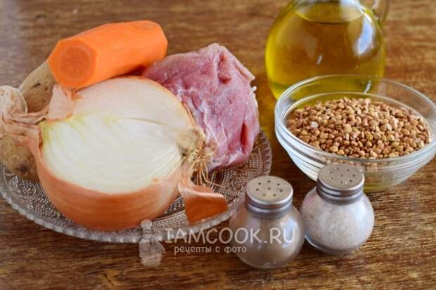 Ингредиенты для гречневого супа с говядиной