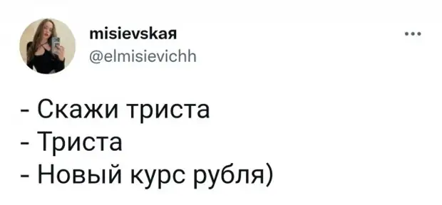 Золотая подборка юмора для Вас