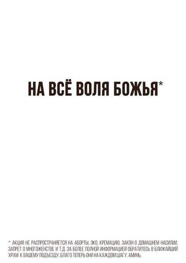 Фотоподборка вторника (55 фото)