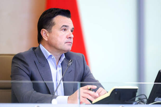 Воробьев: почти 60% жителей Подмосковья заявили о доверии к власти