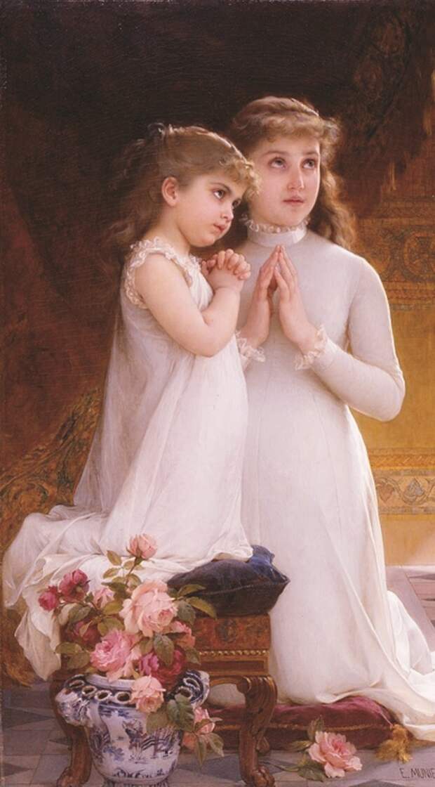 900 Emile  Munier.jpg