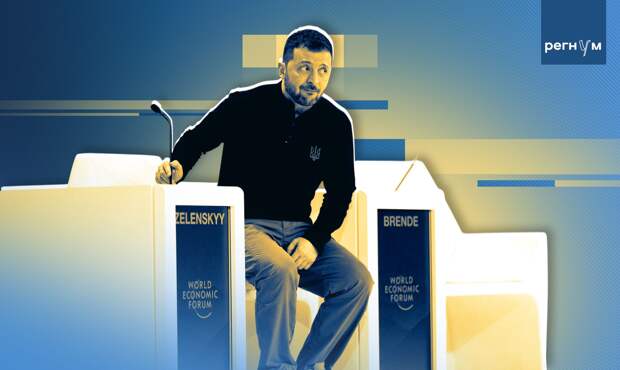 «Слабаки и трусы». После унижения от Трампа Зеленский оттоптался по Европе