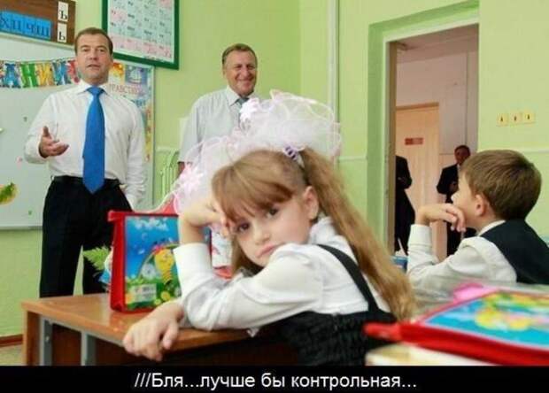 Анекдоты и афоризмы. Анекдоты дня. анекдоты, юмор, приколы