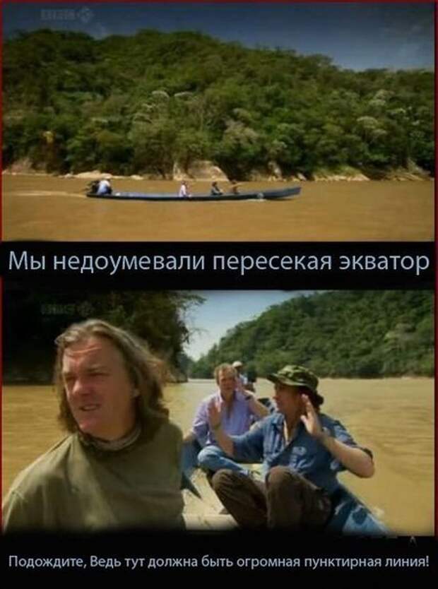Прикольные картинки Прикольные картинки