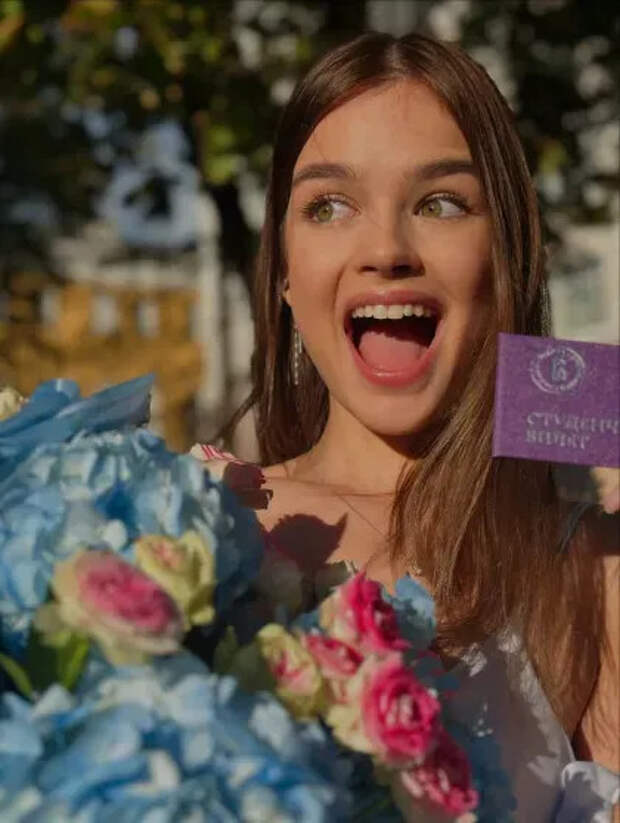 Александрина Олексюк