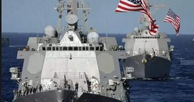 Американские военные корабли