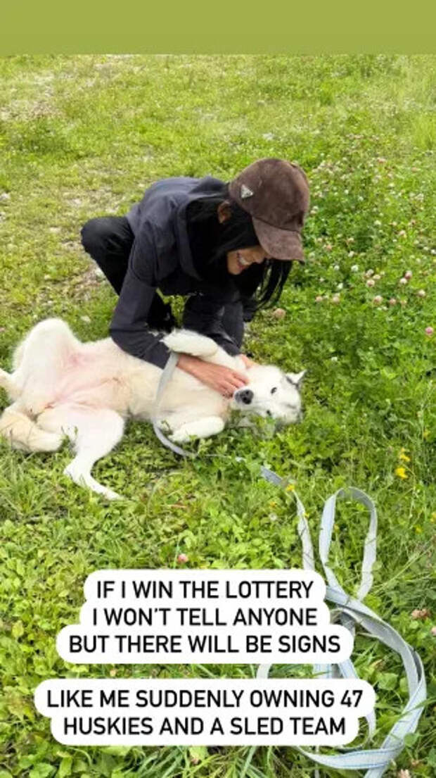 Дарина Эрвин