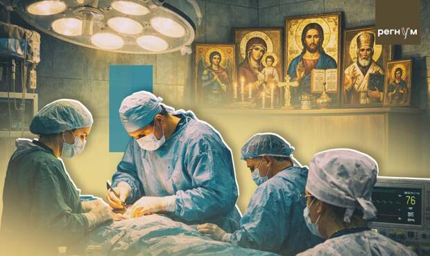 Бог ждал, когда сердце человека поменяется: очерк военного хирурга