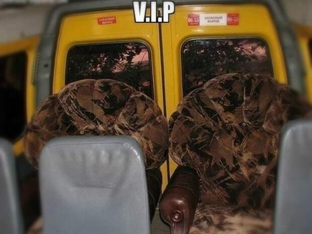 vip_marsrutka(2)