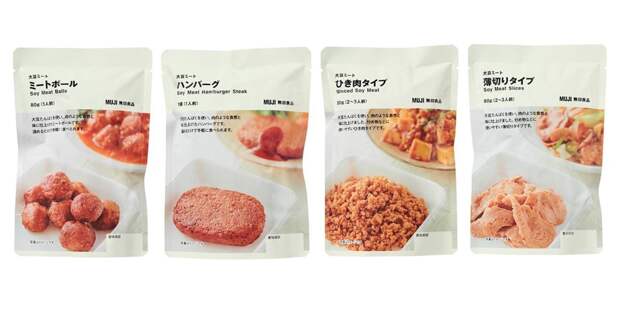 muji
