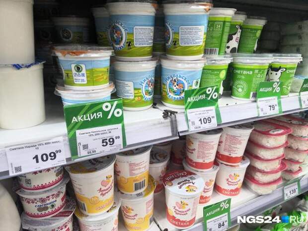 В Красноярске за месяц резко подорожала сметана