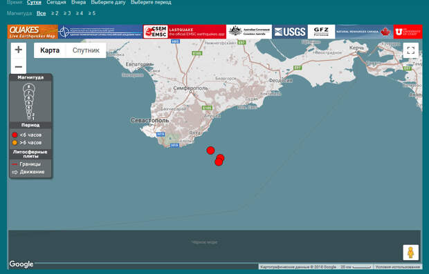 Карта сейсмической активности крыма онлайн