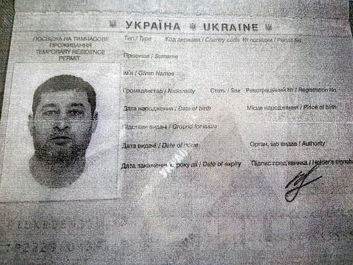За операцией СБУ по похищению 33 россиян стояли кураторы из ЦРУ