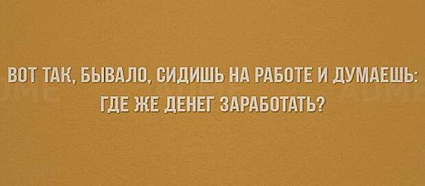 11450260-R3L8T8D-650-otk-04