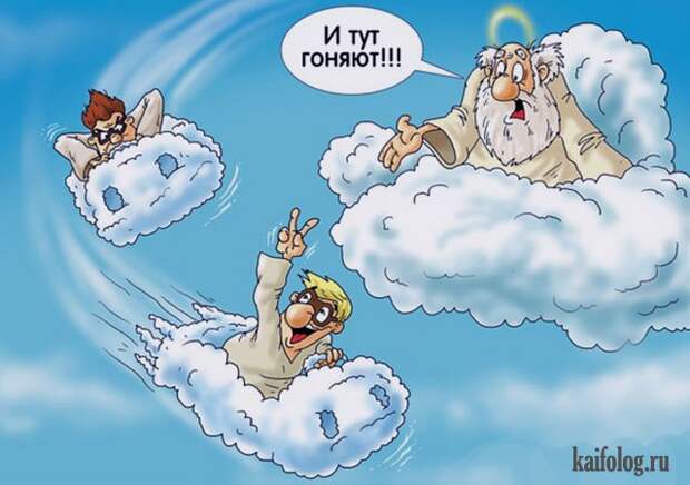Александр Ермолович (50 карикатур)