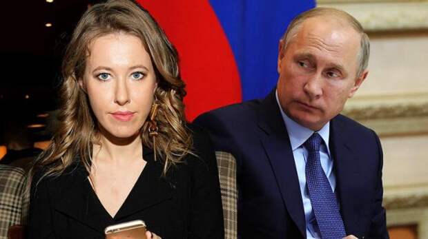 Собчак рассказала, в какой связи она состоит с Путиным Собчак рассказала, в какой связи она состоит с Путиным
