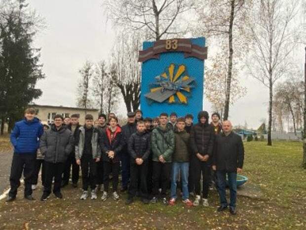 Глусской районной организацией ОО Белорусский союз офицеров 13 ноября 2025 года была организована поездка для учеников Глусск...