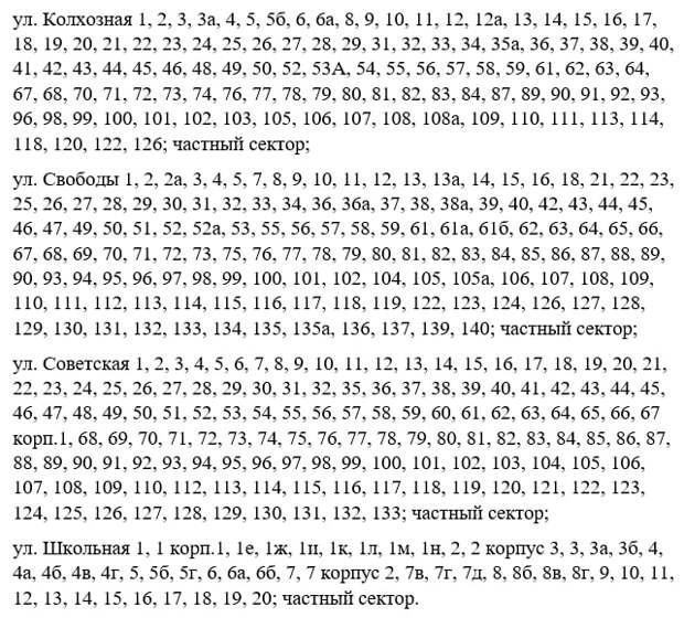 photo_2025-11-24_12-29-04.jpg photo_2025-11-24_12-29-04.jpg