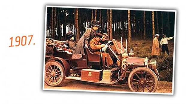 Это самая первая цветная фотография автомобиля