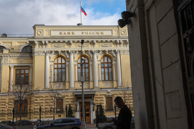 В ЦБ оценили возможность девальвации рубля