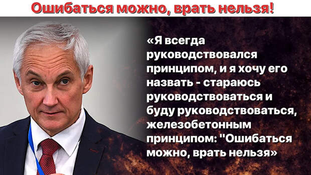 Иллюстрация автора