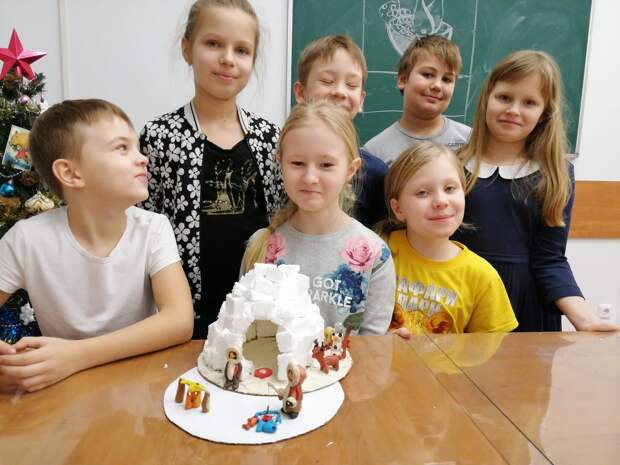 библиотека