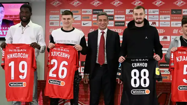 Николсон: видел «Спартак» в матчах Лиги чемпионов и Лиги Европы