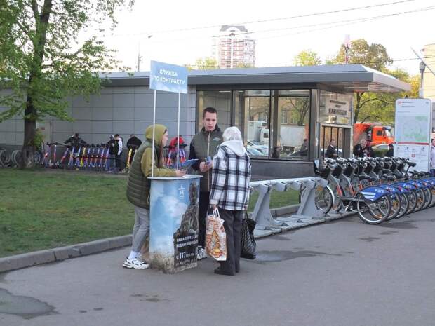 Стойка у метро «Кузьминки». Фото: Галина Погодина