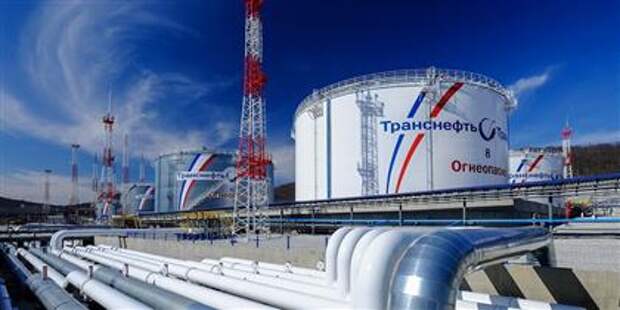 Транснефть Транснефть