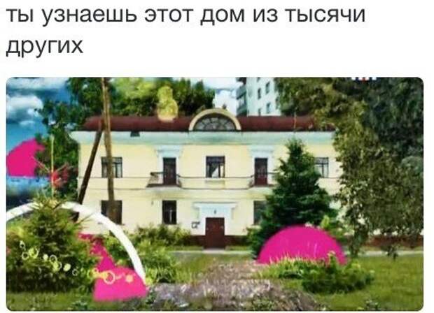 Смешные картинки с надписями Смешные картинки с надписями прикол, юмор