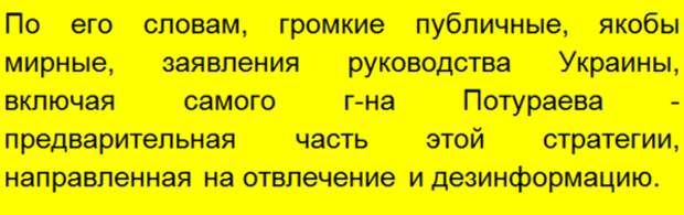 Ставьте "большой палец", чтоб чаще видеть статьи на близкие темы