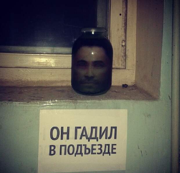 1 апреля уже близко, тут собраны самые забавные розыгрыши, которые вам обязательно пригодятся!