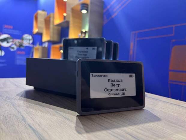 Тульские компании выступят на выставке в Саудовской Аравии