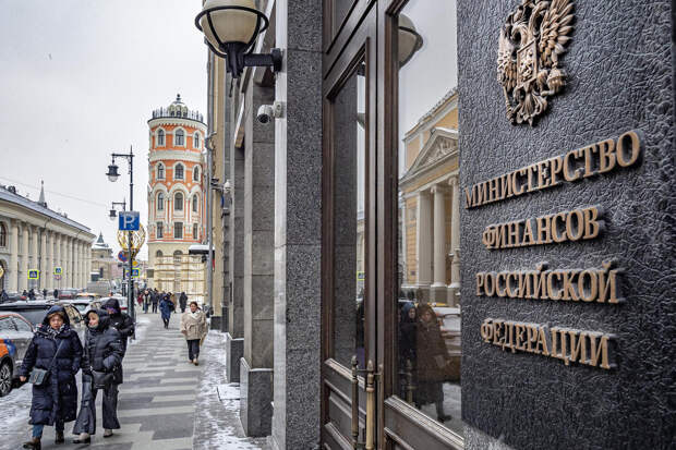 Минфин России резко увеличит объем продажи валюты