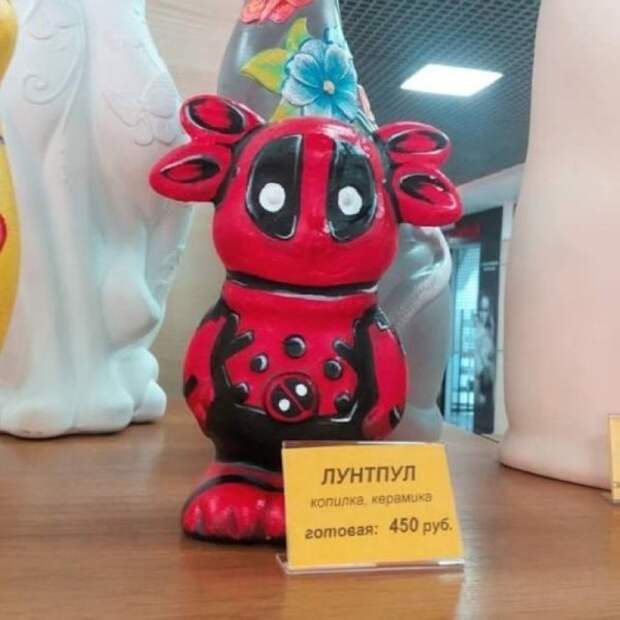 Смешные надписи и объявления