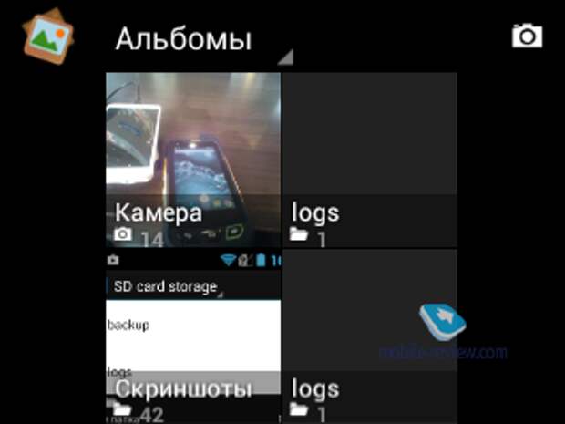 Часы смартфон Neptune Pine