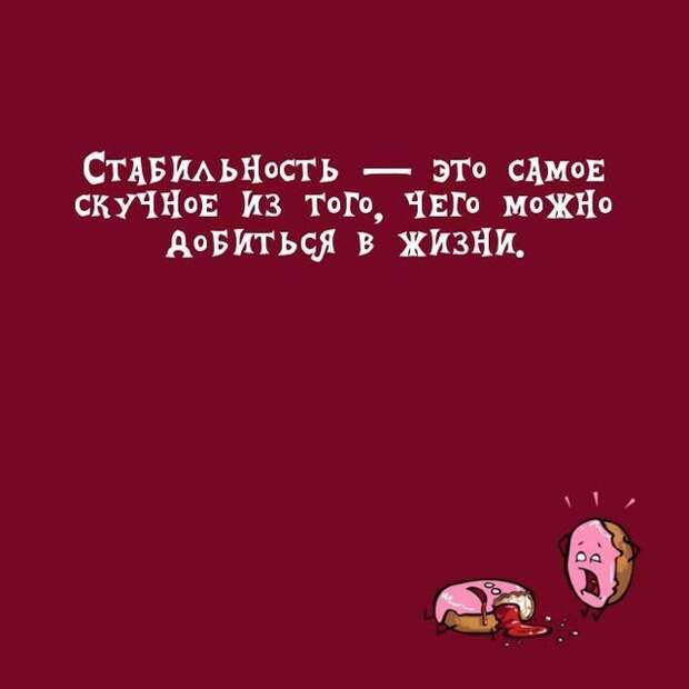 18.  открытки, юмор