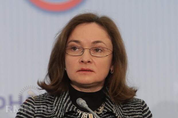 Повышение ставки ЦБ. Что будет с ипотекой