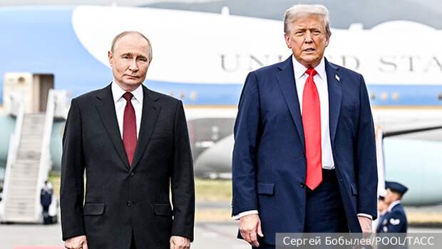 Эксперты объяснили «американские зигзаги» с отменой саммита в Будапеште