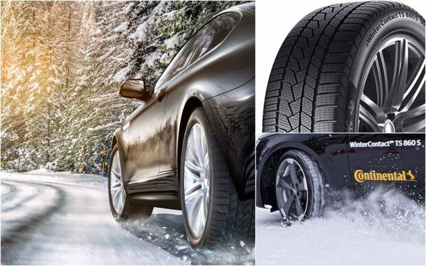 Высокоскоростная нешипованная зимняя шина Continental WinterContact™ TS 860 S
